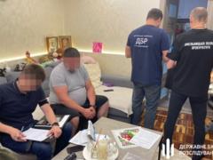 Незаконное выделение земли на Хмельнитчине: екс-чиновник получил подозрение