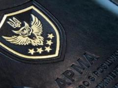 Недвижимость, яхты и самолет: АРМА обнаружило миллионные активы чиновника