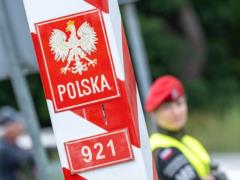 Польша потеряла за год десятки гектаров территории
