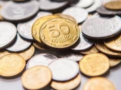 В Украине из обращения исчезнет монета 10 копеек