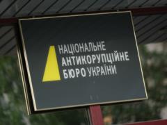 Антикоррупционный комитет поддержал законопроект по НАБУ и САП: детали