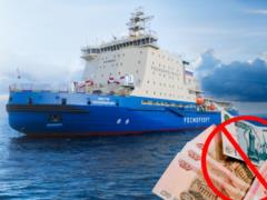 Кремль сокращает программу обновления гражданского флота - разведка