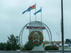 Беларусь расширяет мощности производства компонентов к российским дронам и ракетам – разведка