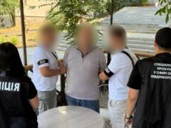 На Одесчине чиновник ТЦК требовал $1,5 тыс. за снятие с розыска