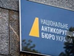 Скольких депутатов поймали на коррупции во время войны: НАБУ и САП раскрыли цифры