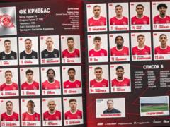 Krivbas stirring an application for season-2025/26