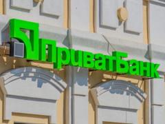 Коломойский и Боголюбов выплатят «ПриватБанку» более 2 млрд долларов – решение суда