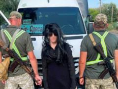 Уклонист в женском образе пытался пересечь границу в Одесской области - его задержали пограничники