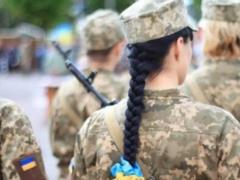 Женщин с медицинским и фармацевтическим образованием на воинский учет будут ставить автоматически: что это значит