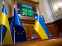 Рада рассмотрит новый законопроект на 400 млрд