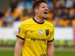 Kampush: Oleksandriya is ready, Shchob show, on the MI Zdatni at Match-Vidpovіdi