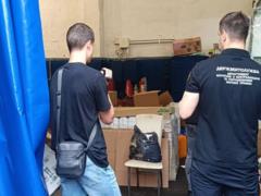 Производителям поддельных пестицидов CORAGEN сообщили о подозрении