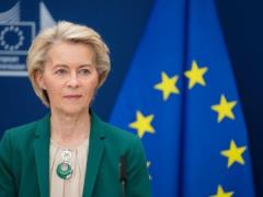 Фон дер Ляйен назвала главное требование к Украине