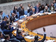 Атака РФ: Украина созывает заседание Совбеза ООН