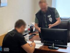 В Минобороны выявили растрату на миллиард