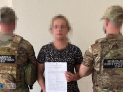 СБУ разоблачила четырех пророссийских интернет-агитаторов