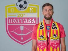 Khahlov Debutu for the SK Poltava in the Match Ruhu