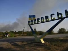 Армия РФ усилила атаки на Покровск - Генштаб