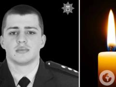 Жизнь оборвалась в день рождения: на передовой погиб 23-летний полицейский Александр Пантюхов из Покровска.