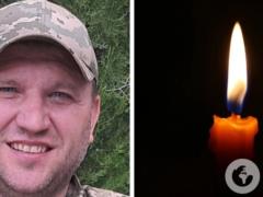 Ему навсегда будет 36: в бою за Украину погиб защитник с Полтавщины.