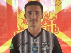 Kudrigovka Orenduvulal Gravtsiv Shakhtar