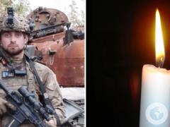 Не прятался за спинами и всегда был впереди: на войне погиб 21-летний воин из Закарпатья