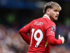 Leipzig does not vіdvil vіd Ellіotta, ale Cheka on the transfer of sizimons