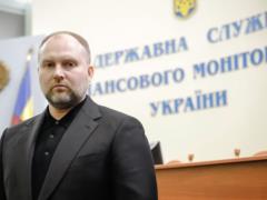 Безработный, фотограф, работница McDonald s: СМИ узнали, кого взяли работать в Госфинмониторинг