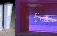 Российские Шахеды теперь несут противотанковые мины -  Флеш 