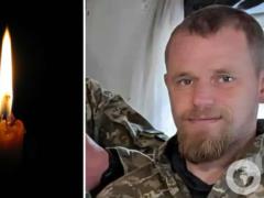  Любил помогать всем : на Сумщине погиб молодой защитник со Львовщины.
