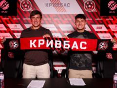 Боливийский футболист стал новичком Кривбасса