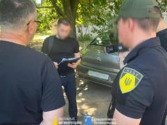 Судью на Днепропетровщине поймали на взятке