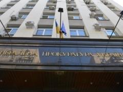 В Винницкой области женщина издевалась над 9-летней дочерью