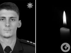 Выполнил боевое задание ценой жизни: в Донецкой области погиб 21-летний полицейский Дмитрий Коробенко.