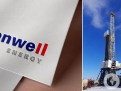 Enwell Energy призывает СБУ отменить запрет добычи газа в Полтавской области