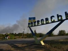 Генштаб опроверг окружение войск в Покровске