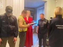 На Ивано-Франковщине чиновница передала сыну имущество госпредприятия