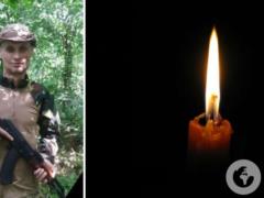 Отдал жизнь за Украину: в районе Часового Яра погиб защитник из Харьковской области.