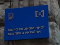 БЕБ реформируют с участием бизнеса и международных экспертов - нардеп