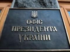 Украина срочно готовит переговоры советников по безопасности - СМИ