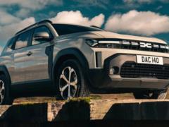 Бюджетник Dacia Duster стал практичнее и получил огромный багажник