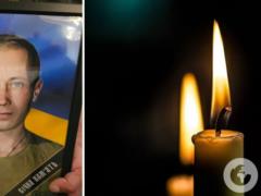 Отдал жизнь за Украину: в Полтаве попрощались с защитником, который погиб во время выполнения боевого задания.