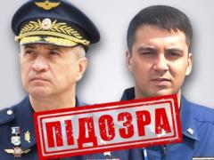 Обстрел телебашни в Киеве: двум российским военным объявили подозрение