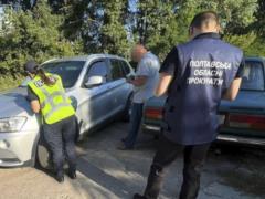 В Полтавской области чиновники незаконно добыли воды на 450 млн