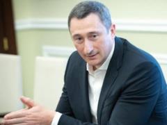 ВАКС оставил без изменений залог в 120 млн для Чернышова