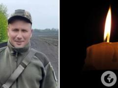 Без отца остались двое детей: в Донецкой области погиб пограничник из Одесской области.