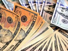 Международные резервы Украины по итогам июля сократились — НБУ