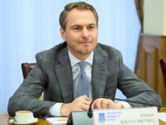 Генпрокурор сообщил о 45 подозрениях чиновникам на Сумщине и Ровенщине