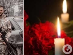 В боях за Украину погиб 21-летний снайпер с позывным  Тренер  с Киевщины.