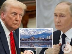 Трамп и Путин встретятся на Аляске: почему именно там и где и что означает это место